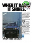 Chrysler 1978 1.jpg